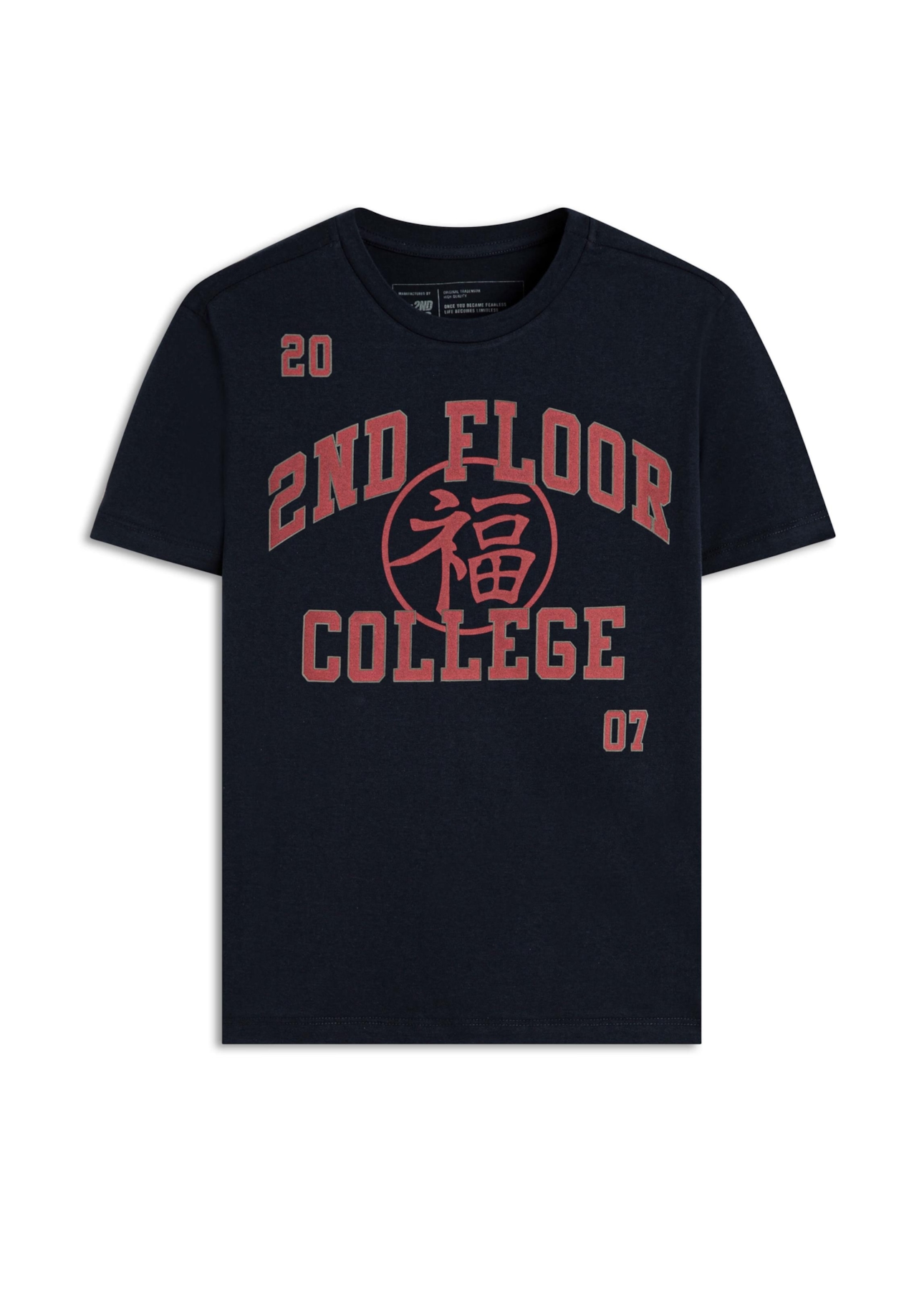 Blusa Washed College Dark Navy