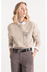 Moletom Brushed  Minimal Areia
