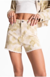 Short Raw Twill Print Lemon