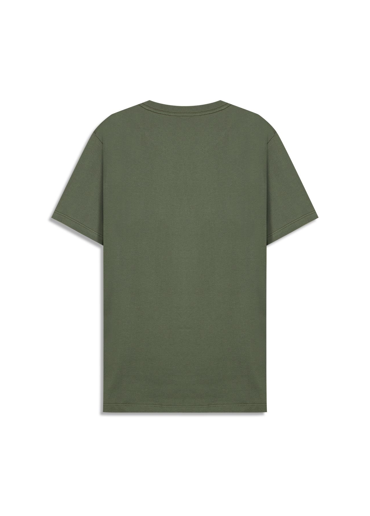 T-Shirt Cotton Fine Cougar Ellus Verde Army
