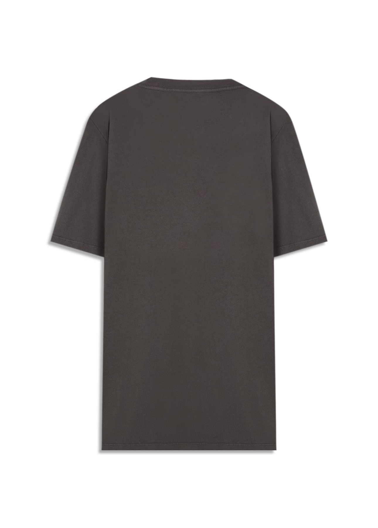T-Shirt Fine Easa Classic Tabaco