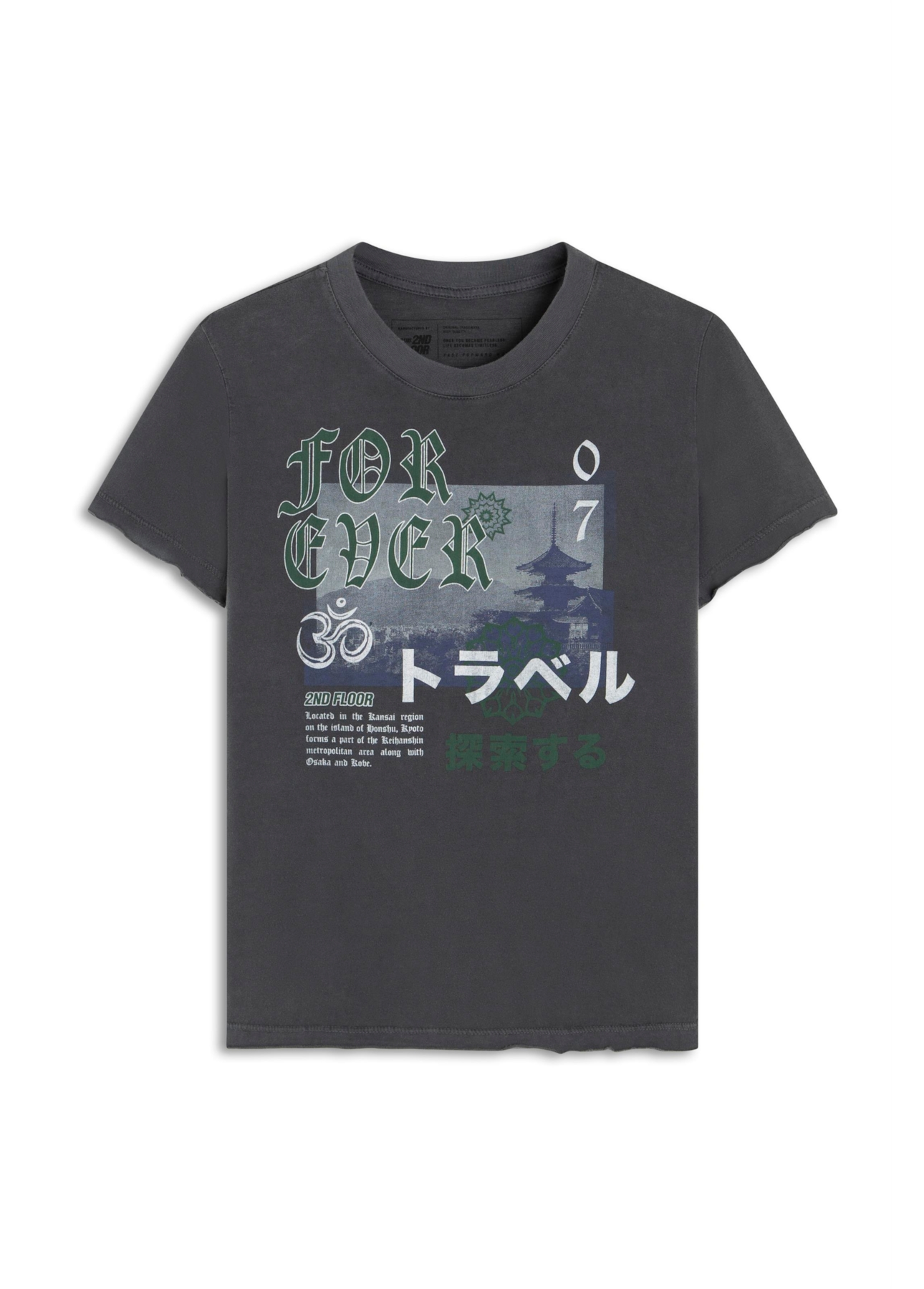 T-Shirt Kyoto 2nd Floor Preto