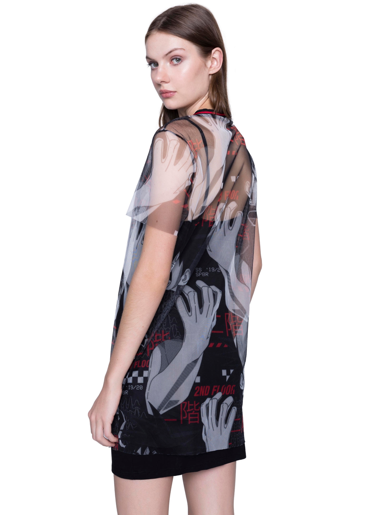Vestido Tule Scream Estampado